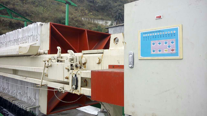 礦冶污水現場(圖1)